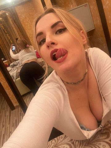 Инга